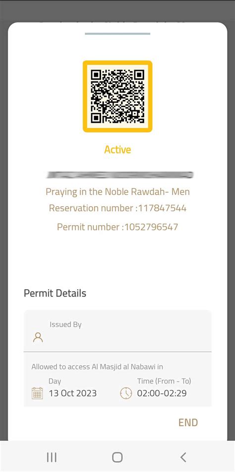 ‎In the name of Allah, the Merciful, the Merciful. . Rawdah permit app
